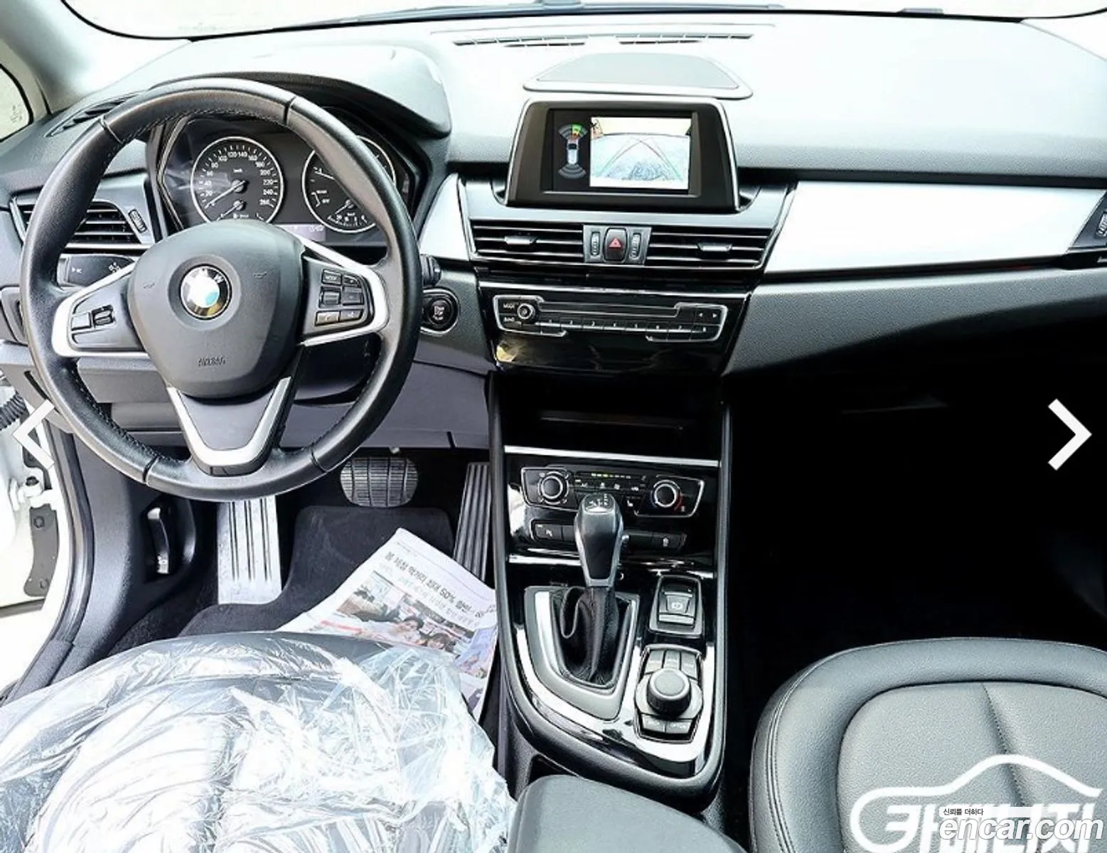 BMW 2 Series Active Tourer 2018 — 11