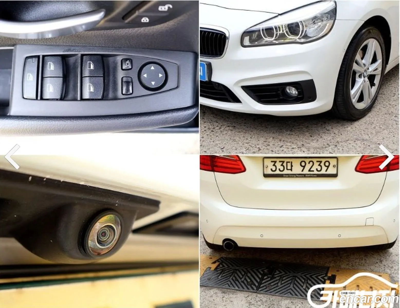 BMW 2 Series Active Tourer 2018 — 13