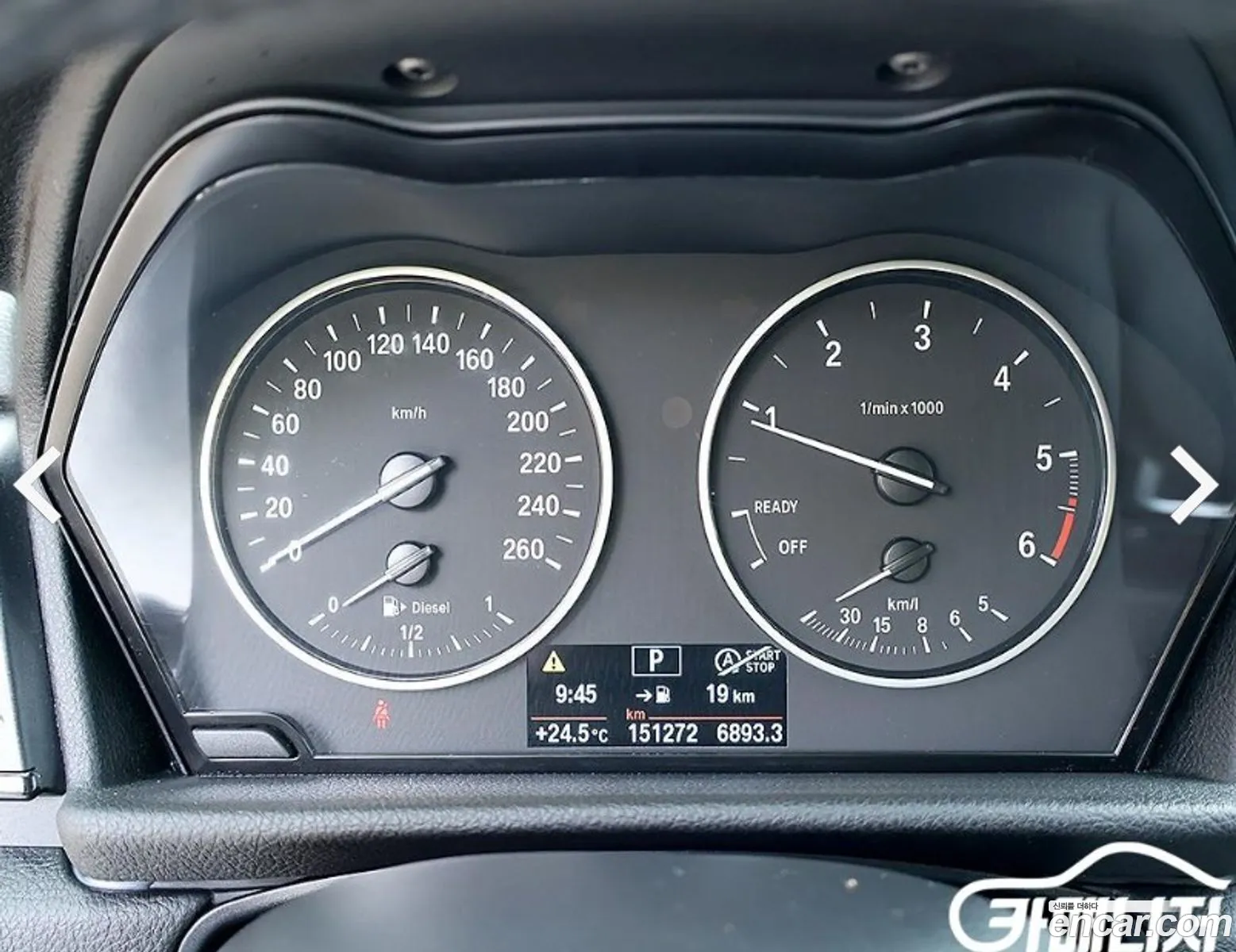 BMW 2 Series Active Tourer 2018 — 18