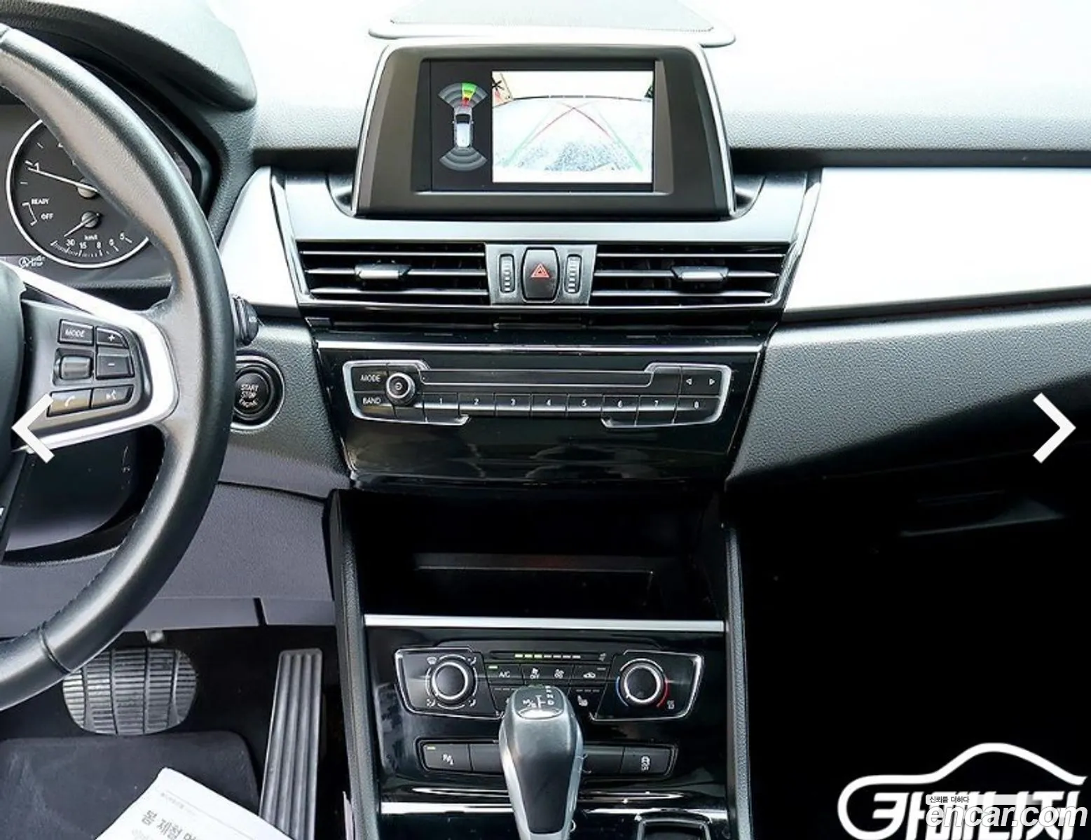 BMW 2 Series Active Tourer 2018 — 6