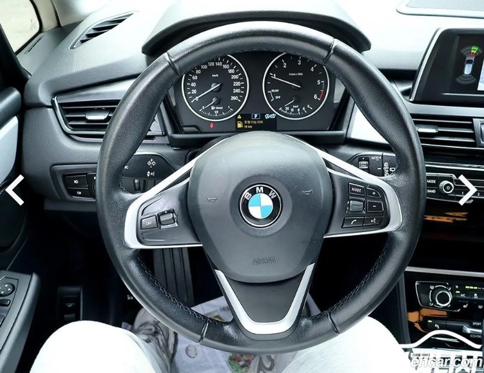 BMW 2 Series Active Tourer 2018 — 2