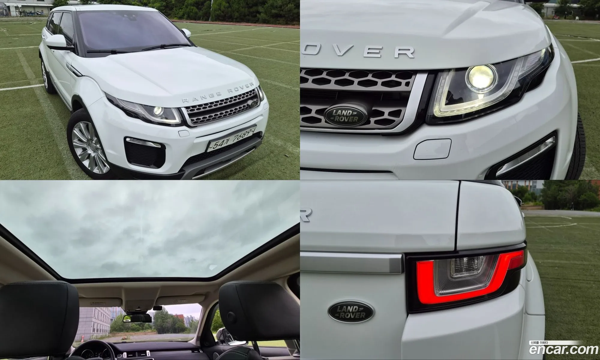 Land Rover Range Rover Evoque 2018 — 20