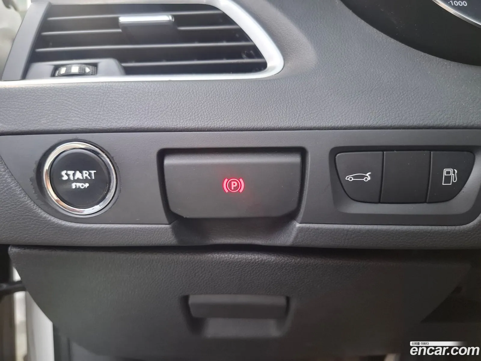 Peugeot 508 2015 — 8