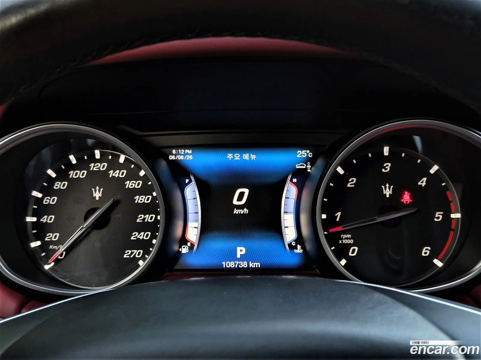 Maserati Levante 2017 — 14