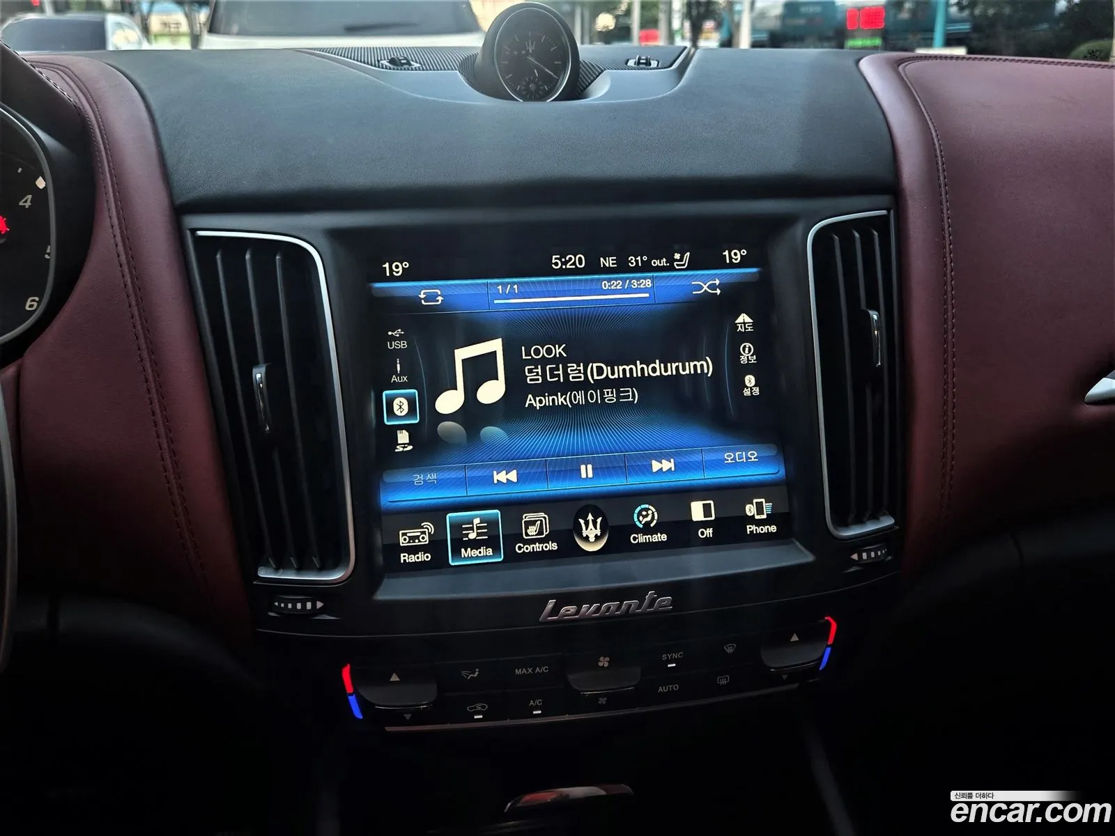 Maserati Levante 2017 — 20