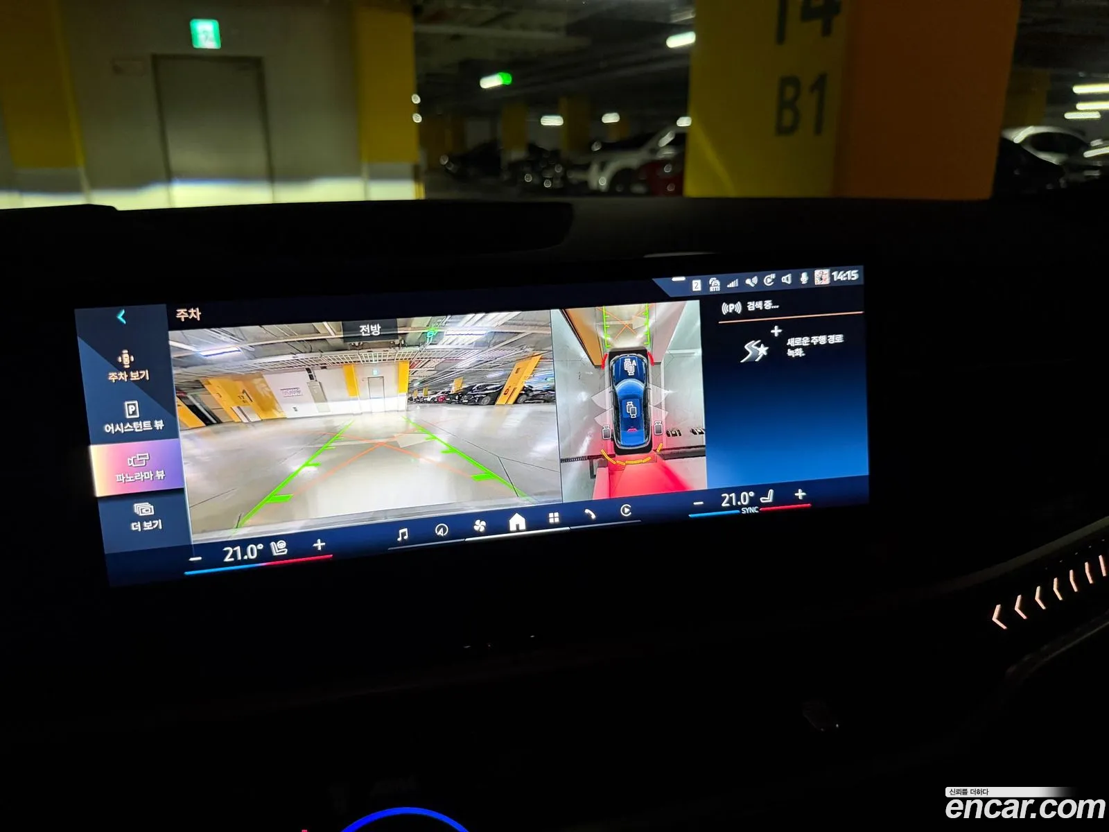 BMW X6 2024 — 3