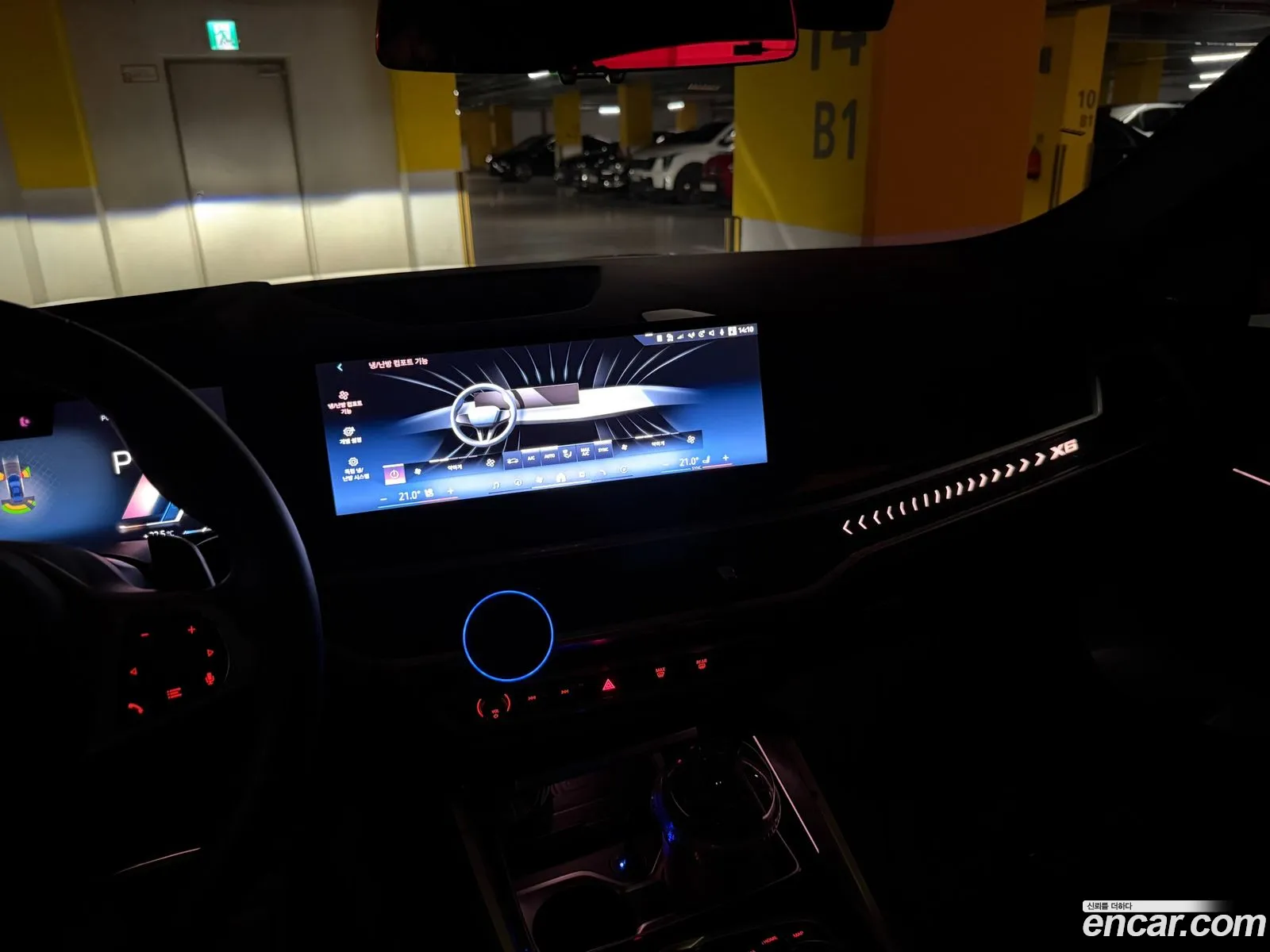 BMW X6 2024 — 15