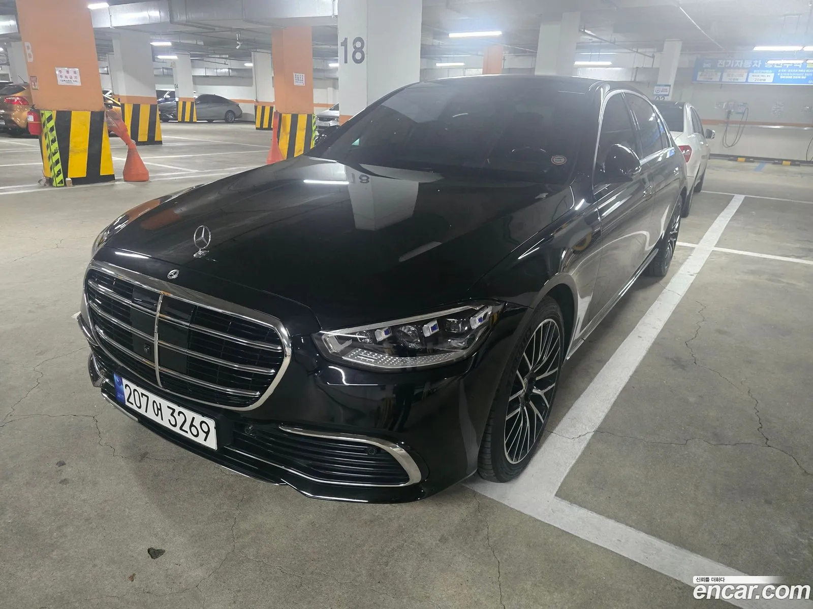 Mercedes-Benz S-Class W223 2021 — 4
