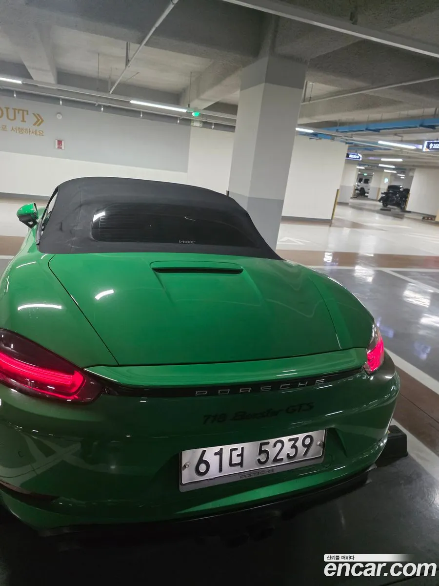 Porsche 718 Boxster 2018 — 9