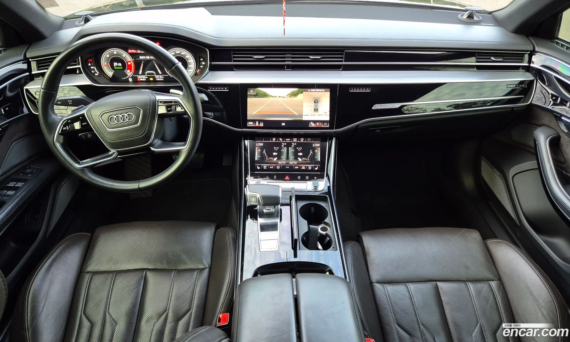 Audi A8 2021 — 9