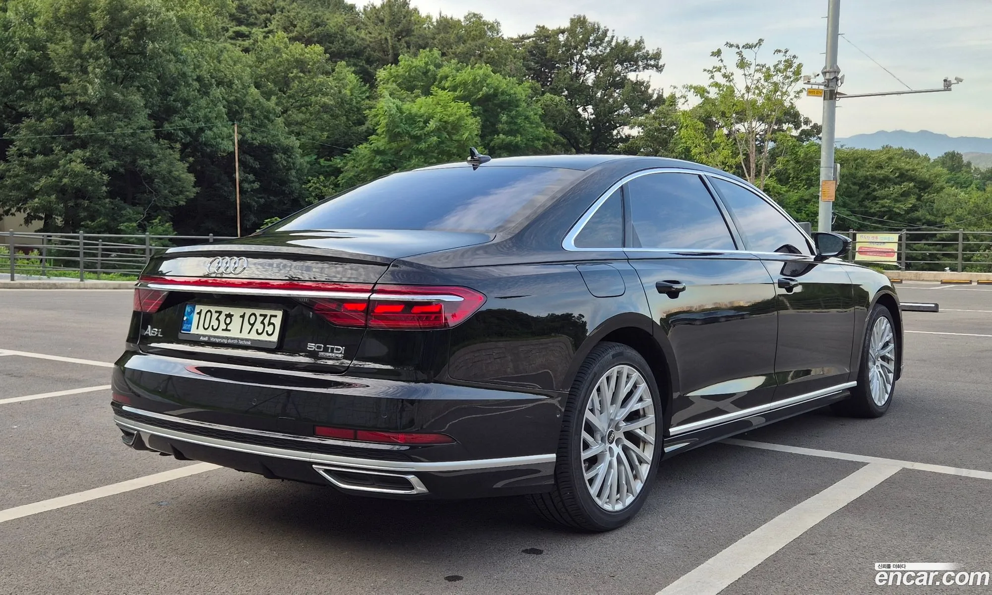 Audi A8 2021 — 13