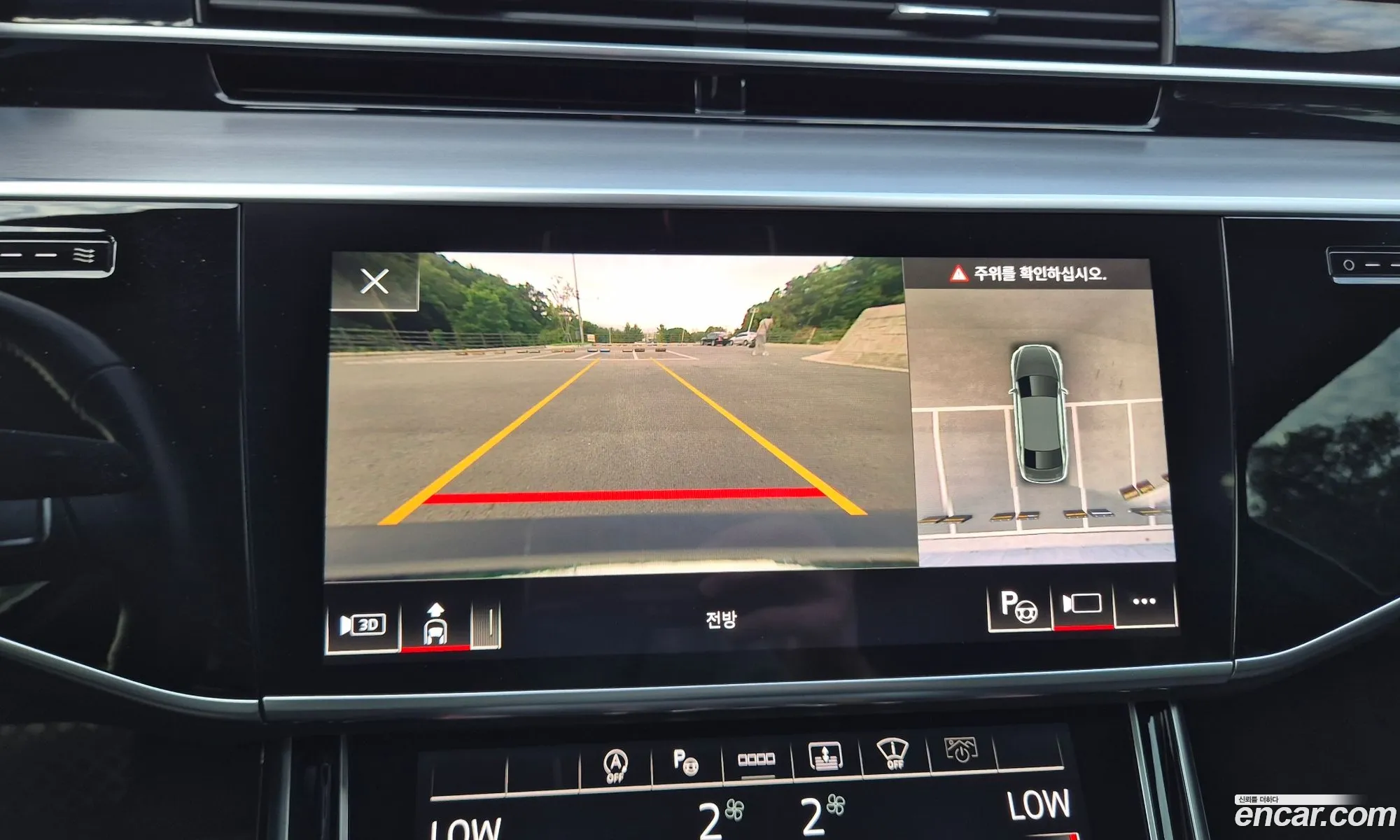 Audi A8 2021 — 10