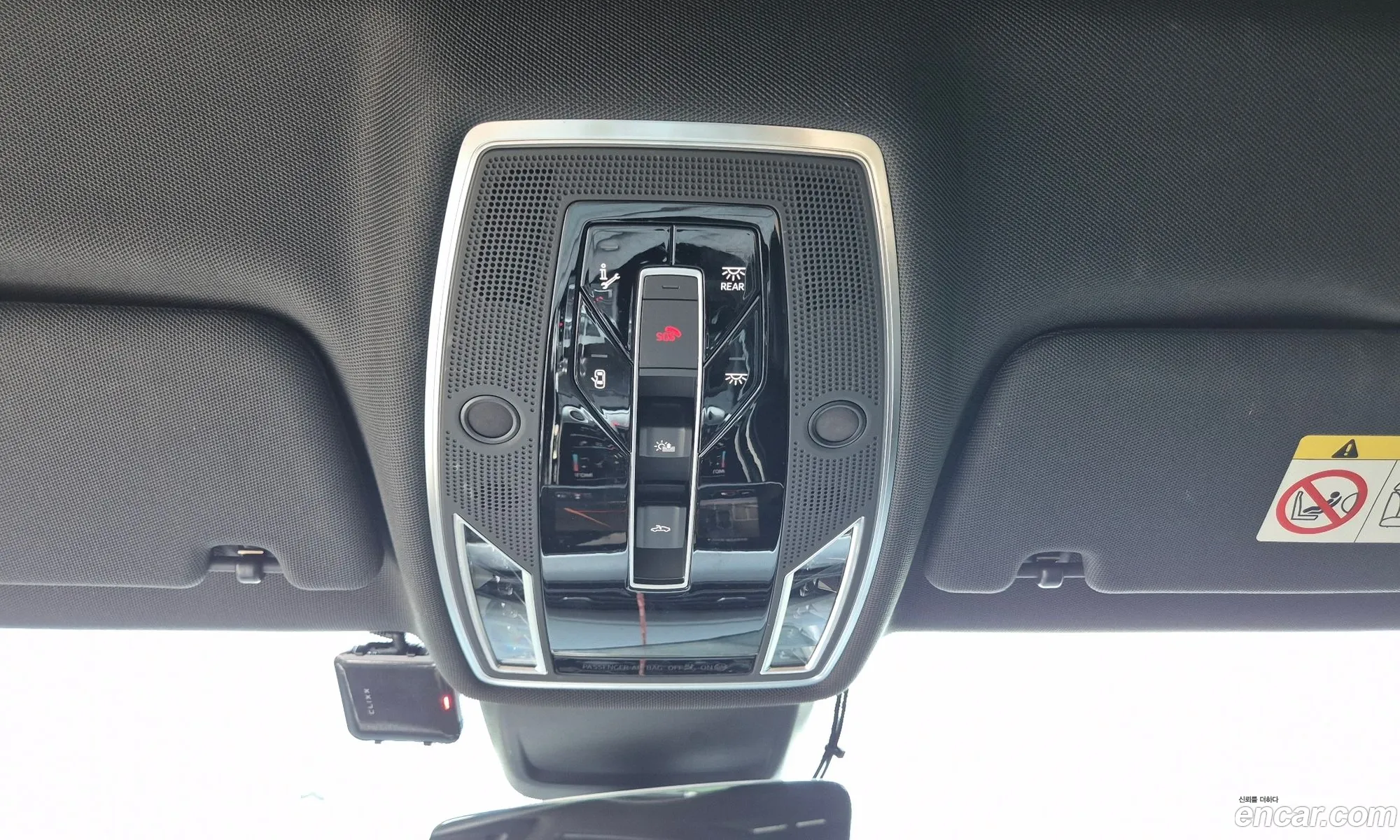 Audi A8 2021 — 8