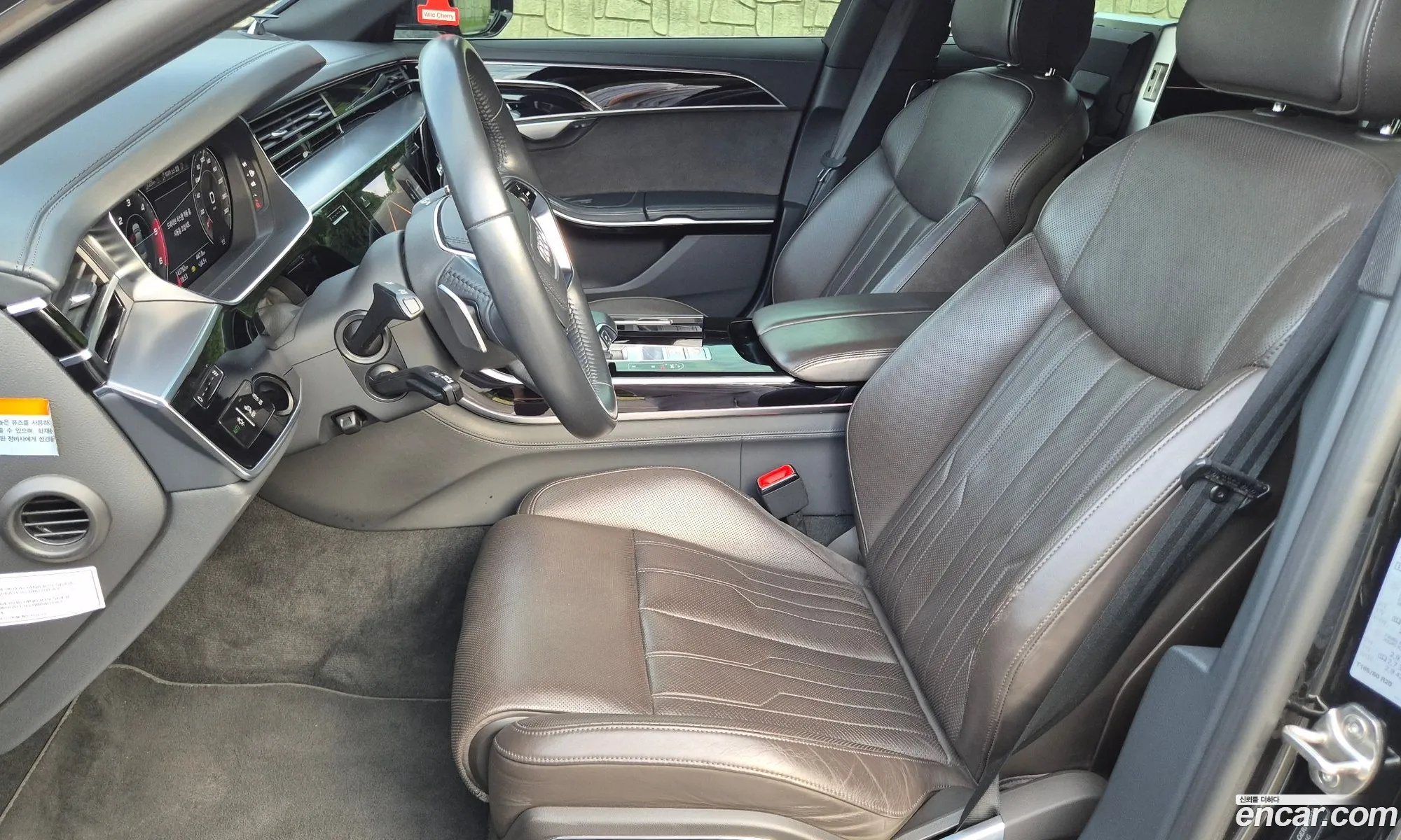 Audi A8 2021 — 3
