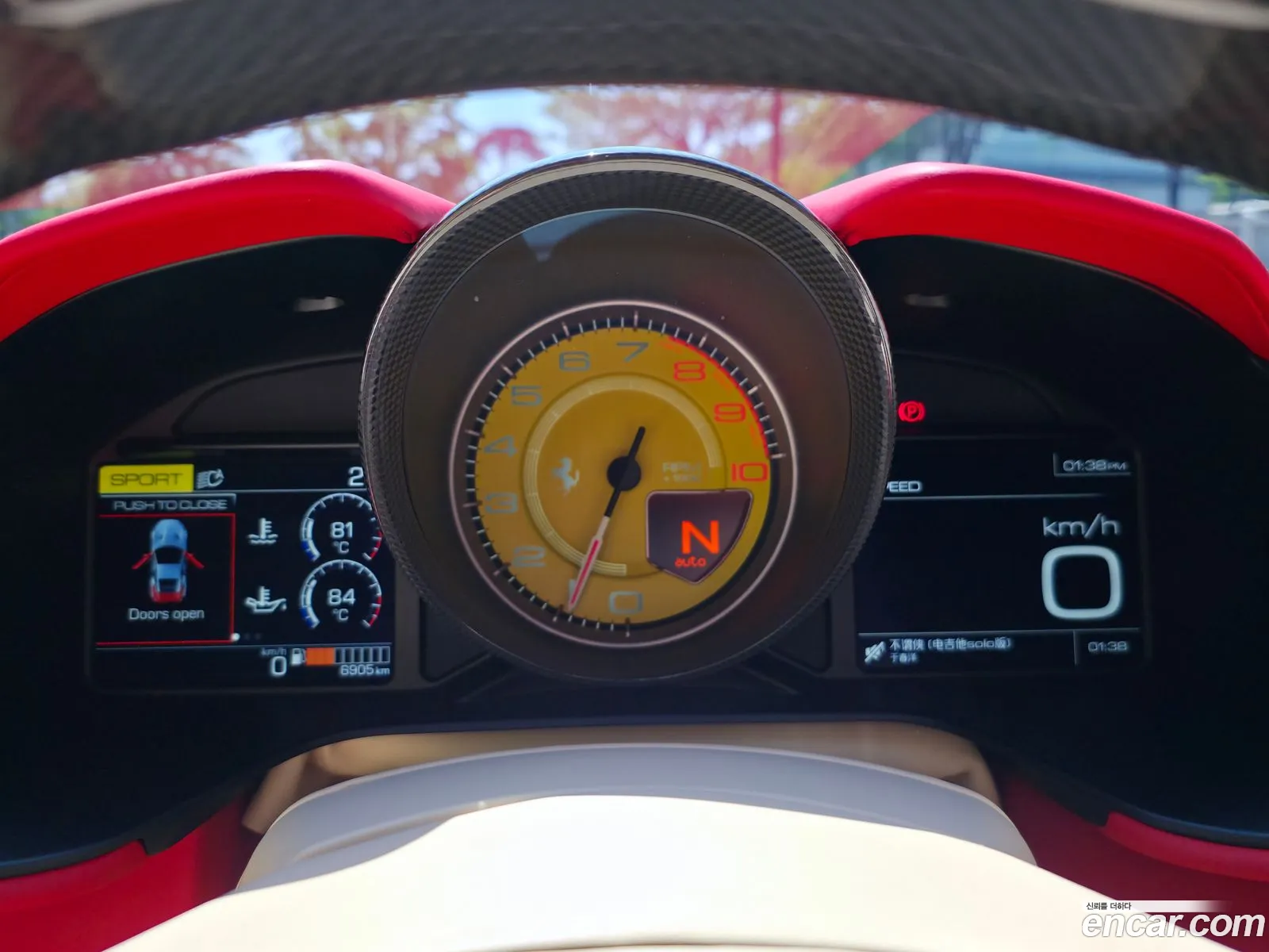 Ferrari Portofino