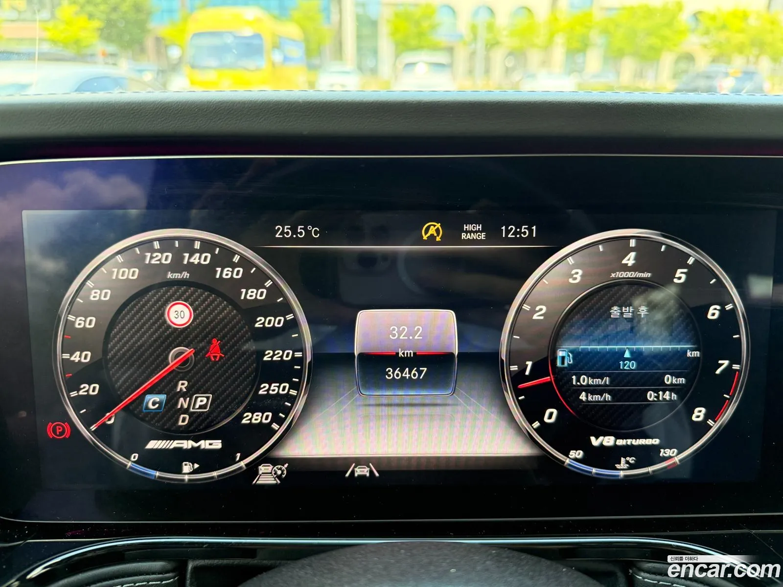 Mercedes-Benz G-Class W463b 2021 — 13