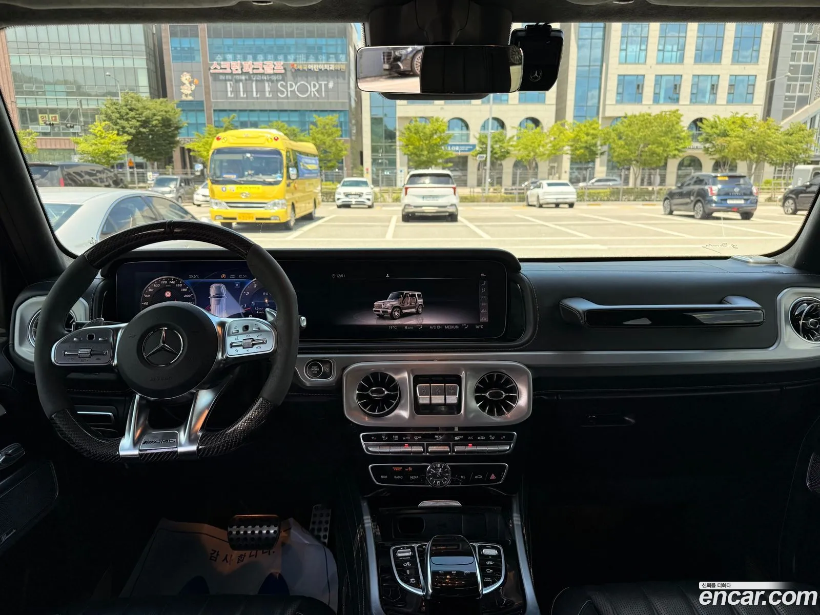 Mercedes-Benz G-Class W463b 2021 — 6