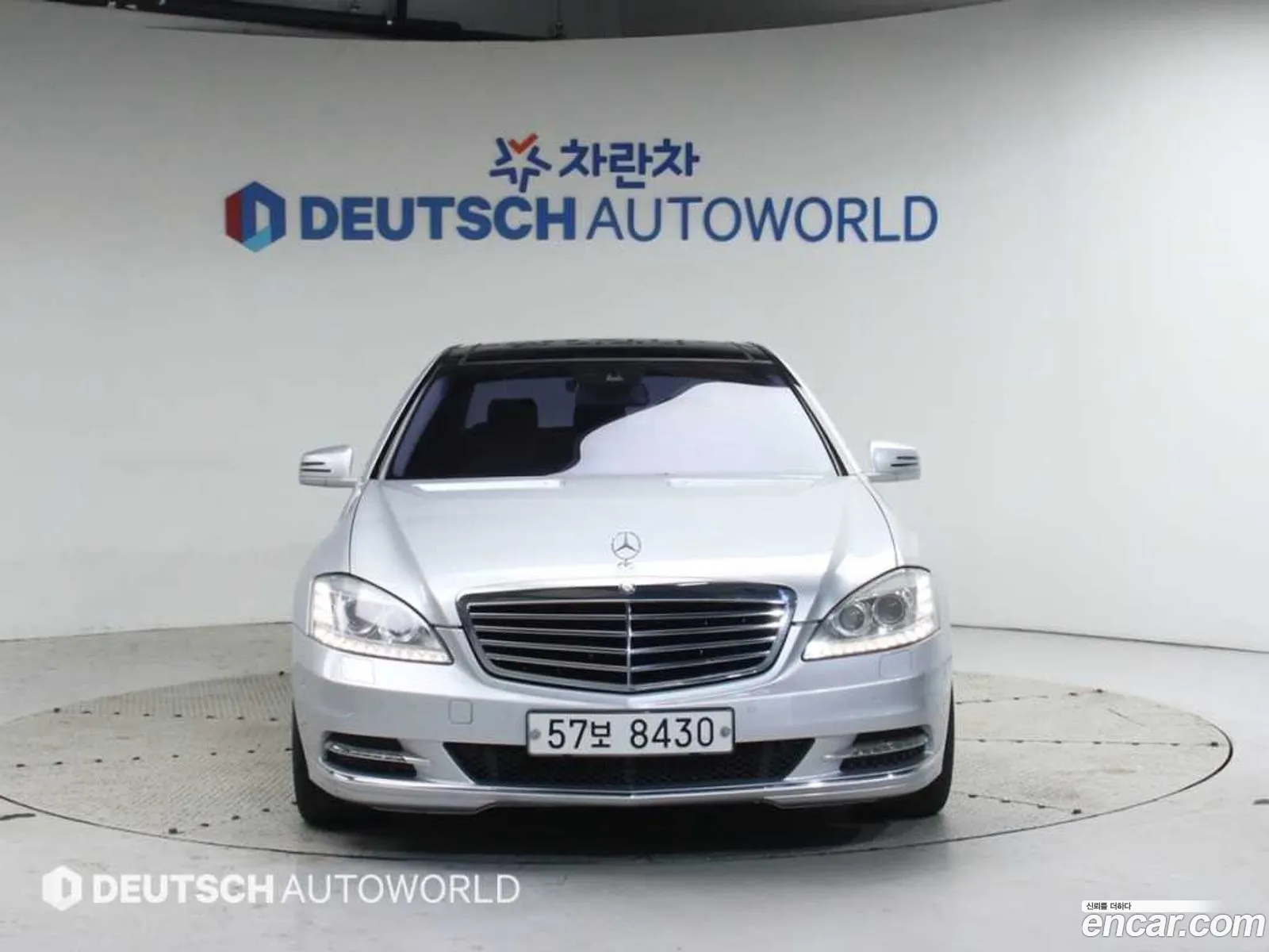Mercedes-Benz S-Class W221 2013 — 18