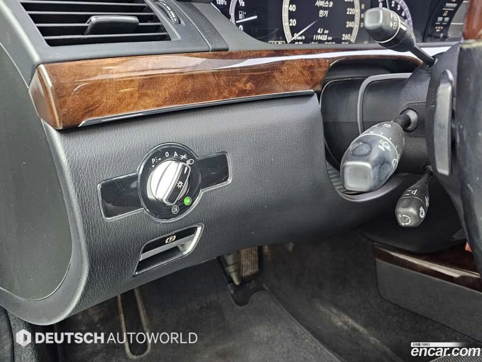 Mercedes-Benz S-Class W221 2013 — 3