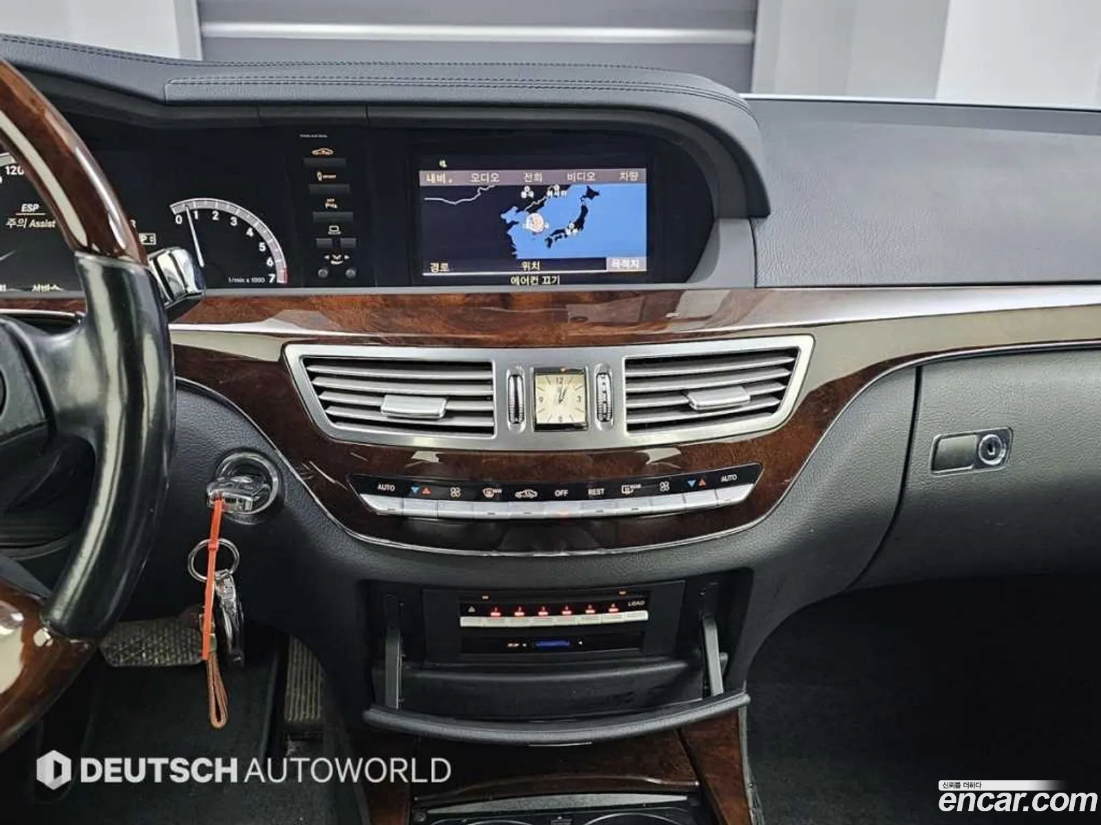 Mercedes-Benz S-Class W221 2013 — 6