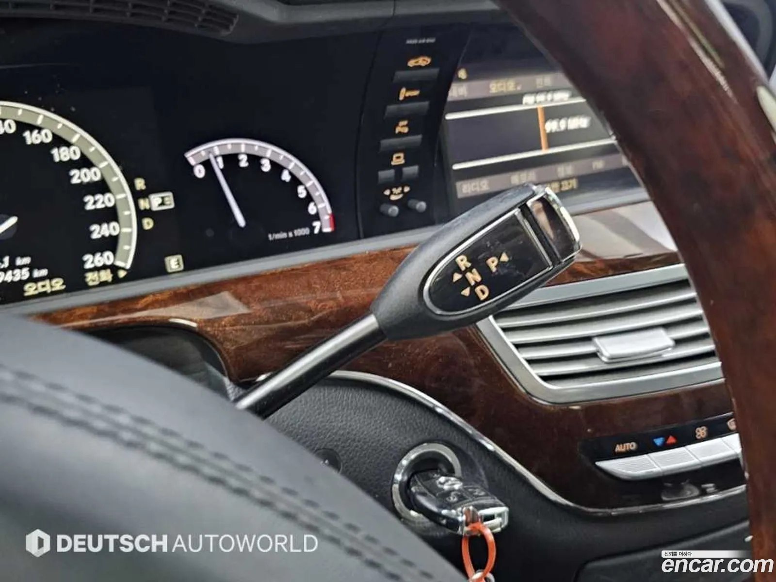 Mercedes-Benz S-Class W221 2013 — 19