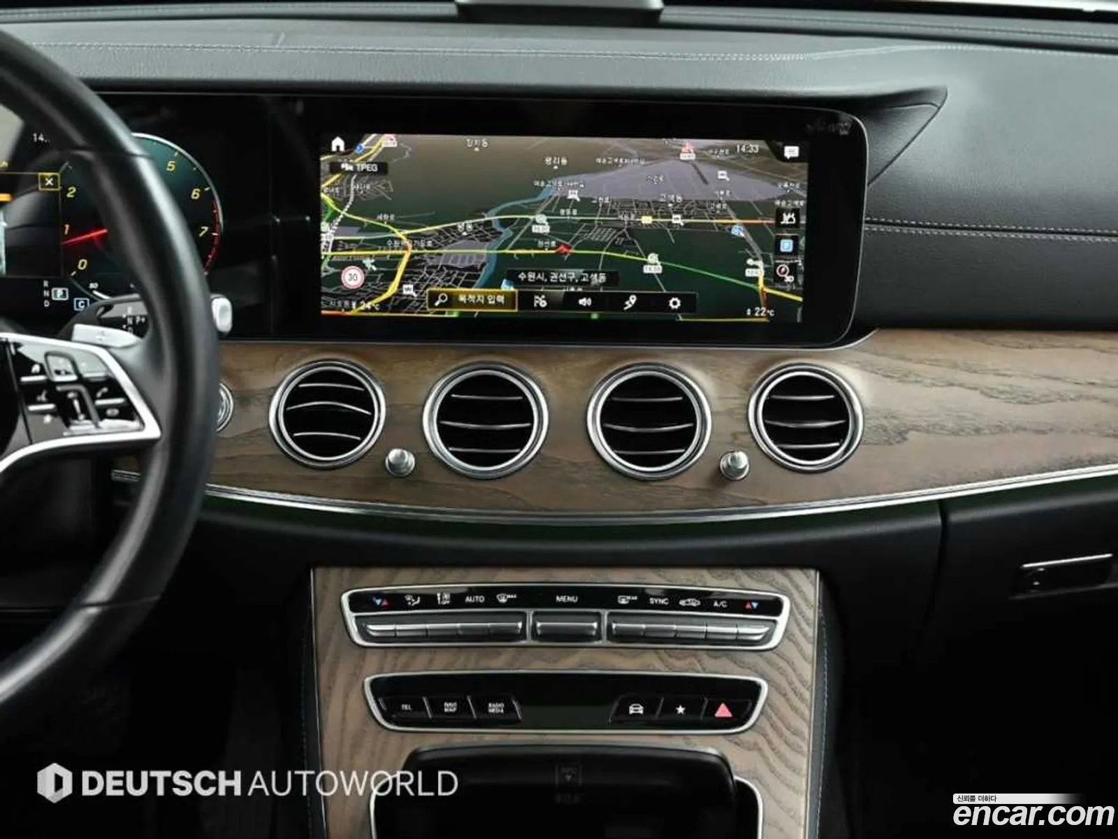 Mercedes-Benz E-Class W213 2020 — 10