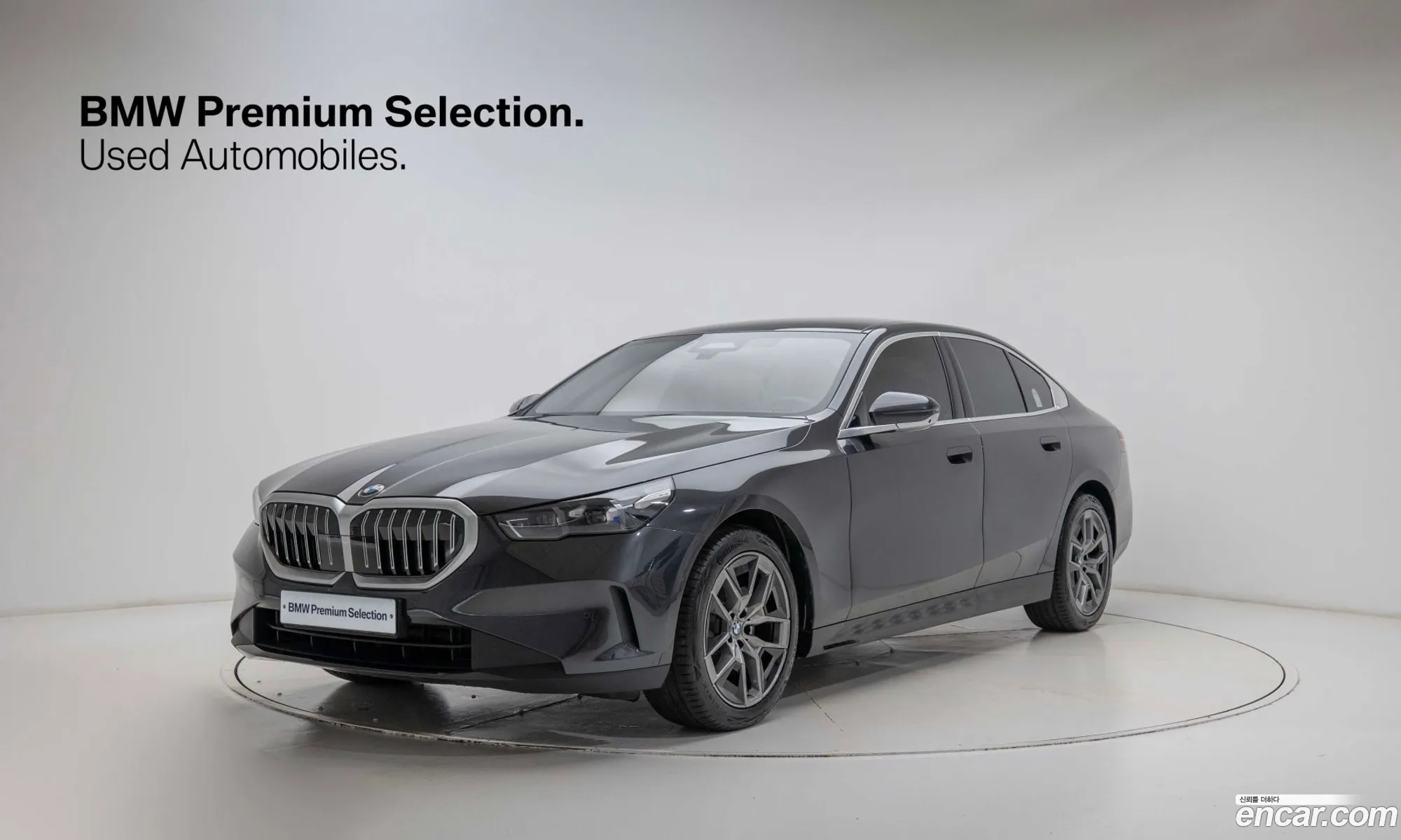 BMW 5 Series 2025 — 18