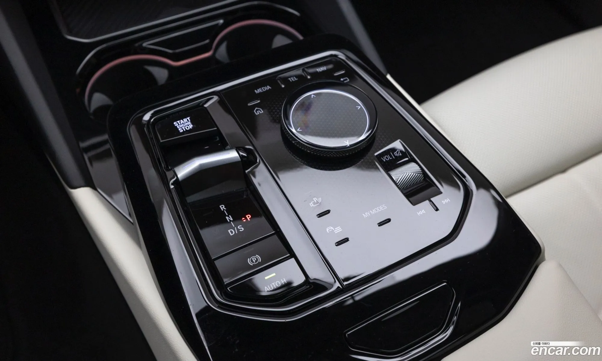 BMW 5 Series 2025 — 7