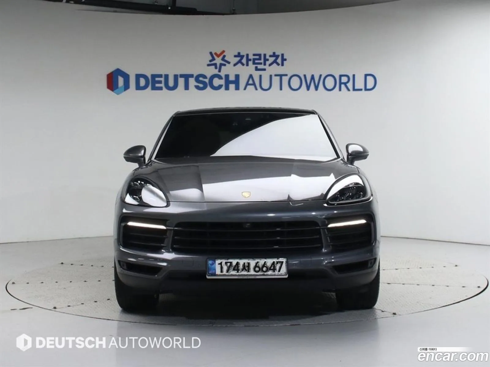 Porsche Cayenne 2020 — 9