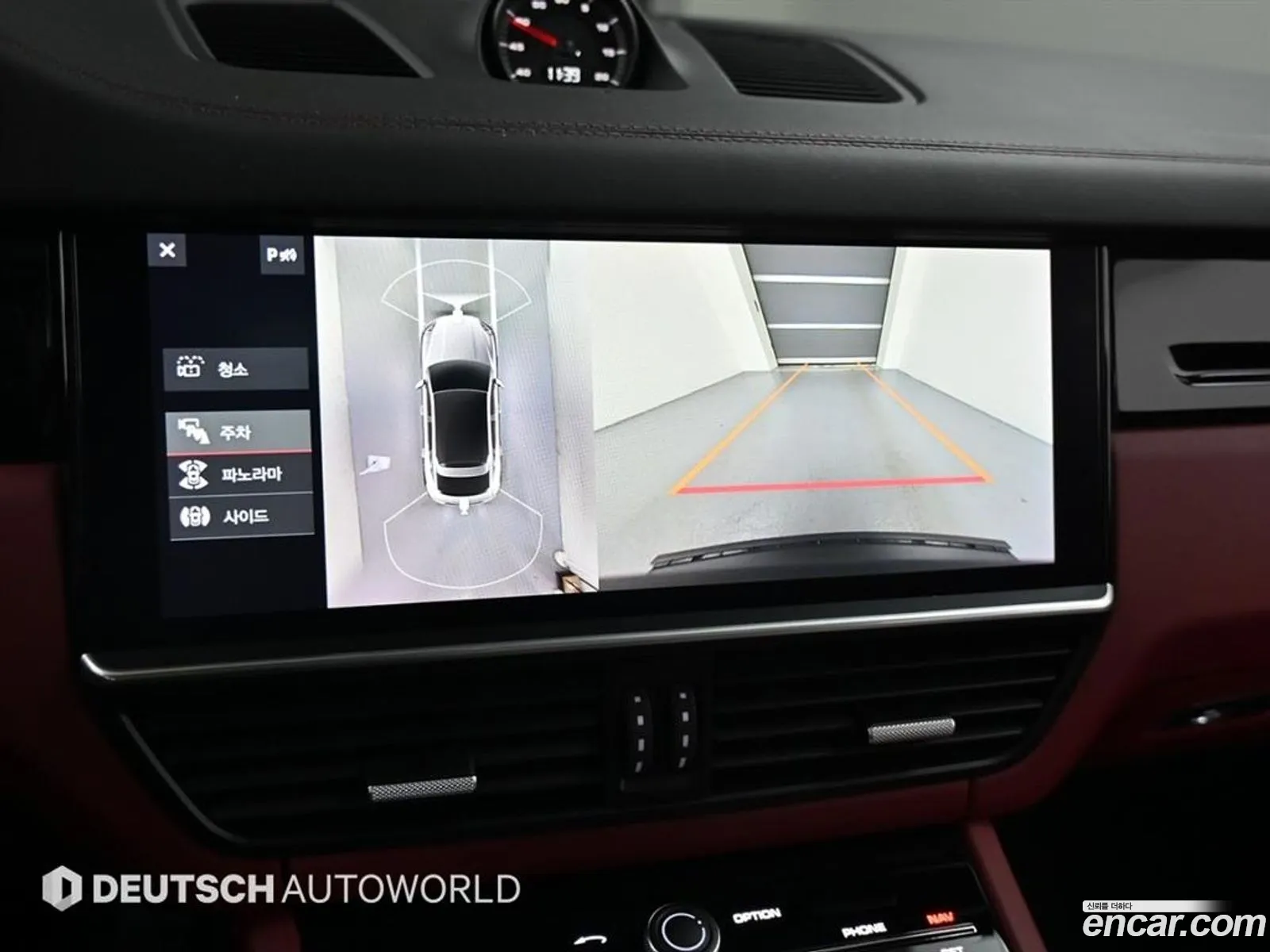 Porsche Cayenne 2020 — 3