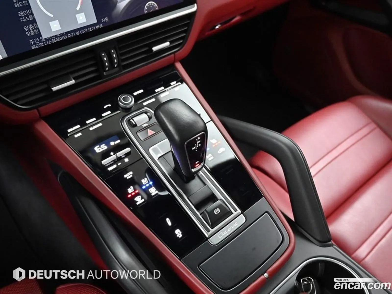 Porsche Cayenne 2020 — 4