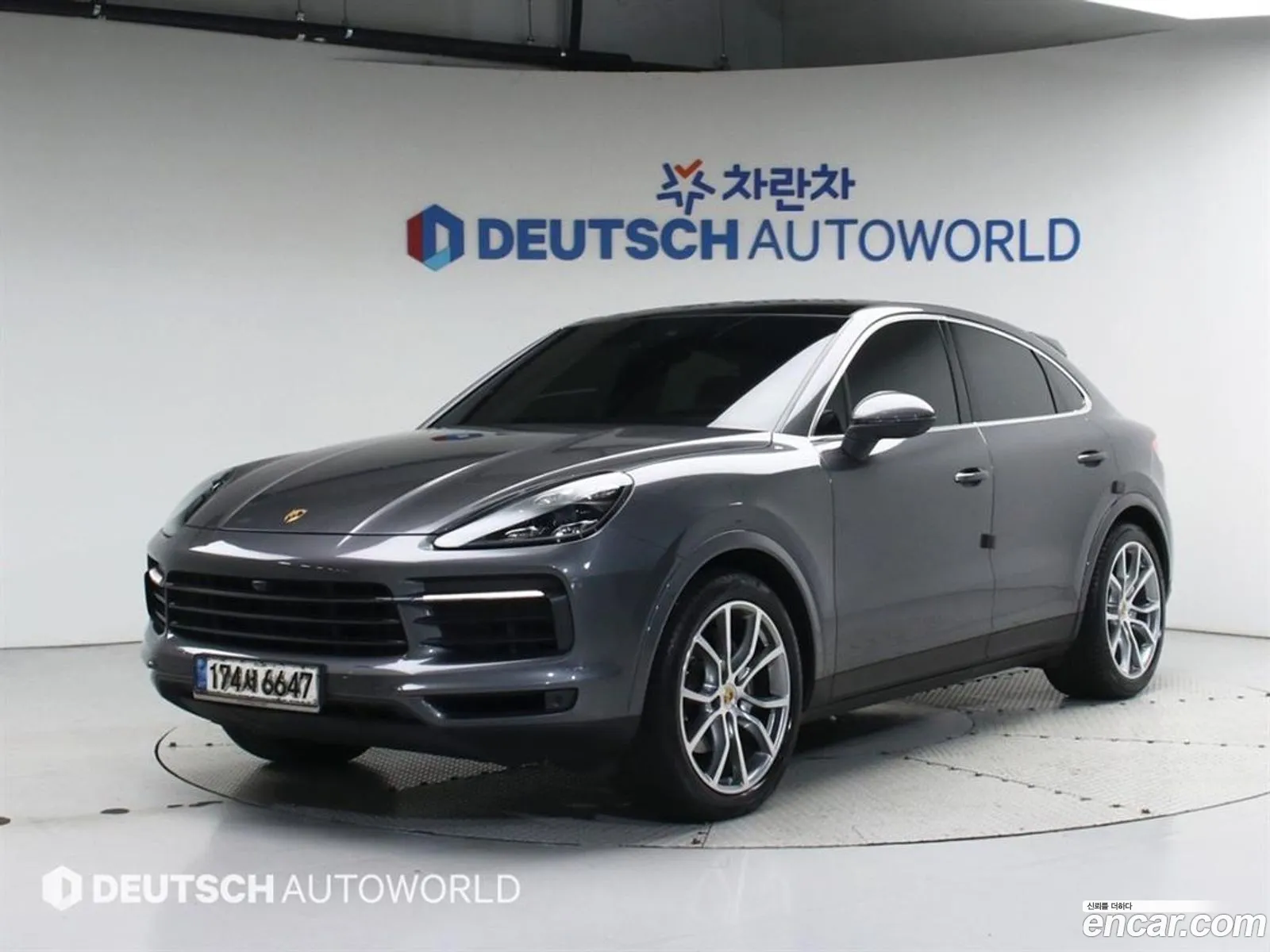Porsche Cayenne 2020 — 17