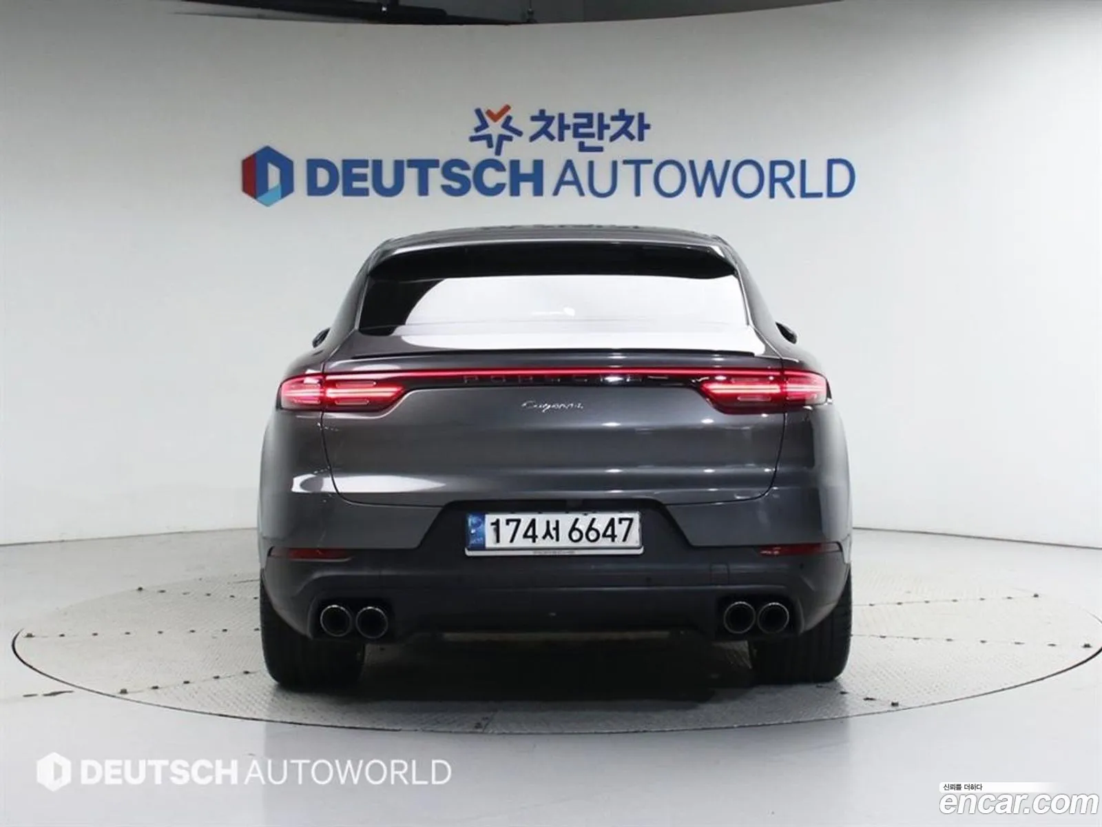Porsche Cayenne 2020 — 7