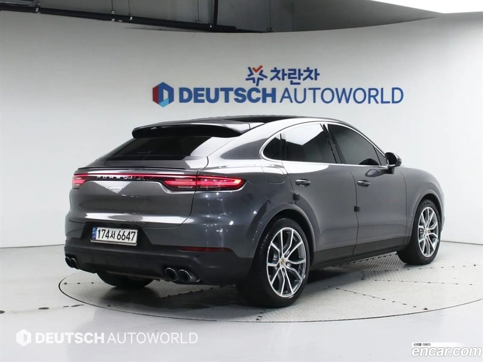 Porsche Cayenne 2020 — 11