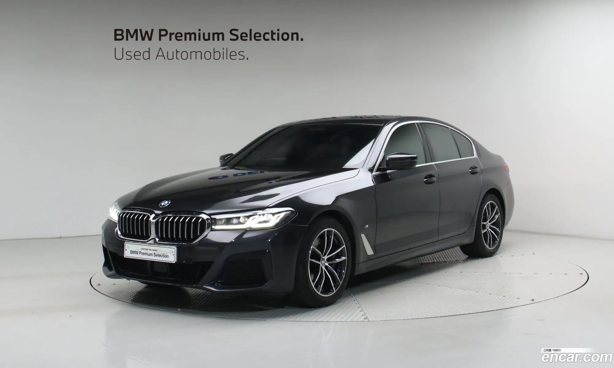 BMW 5 Series 2022 — 20