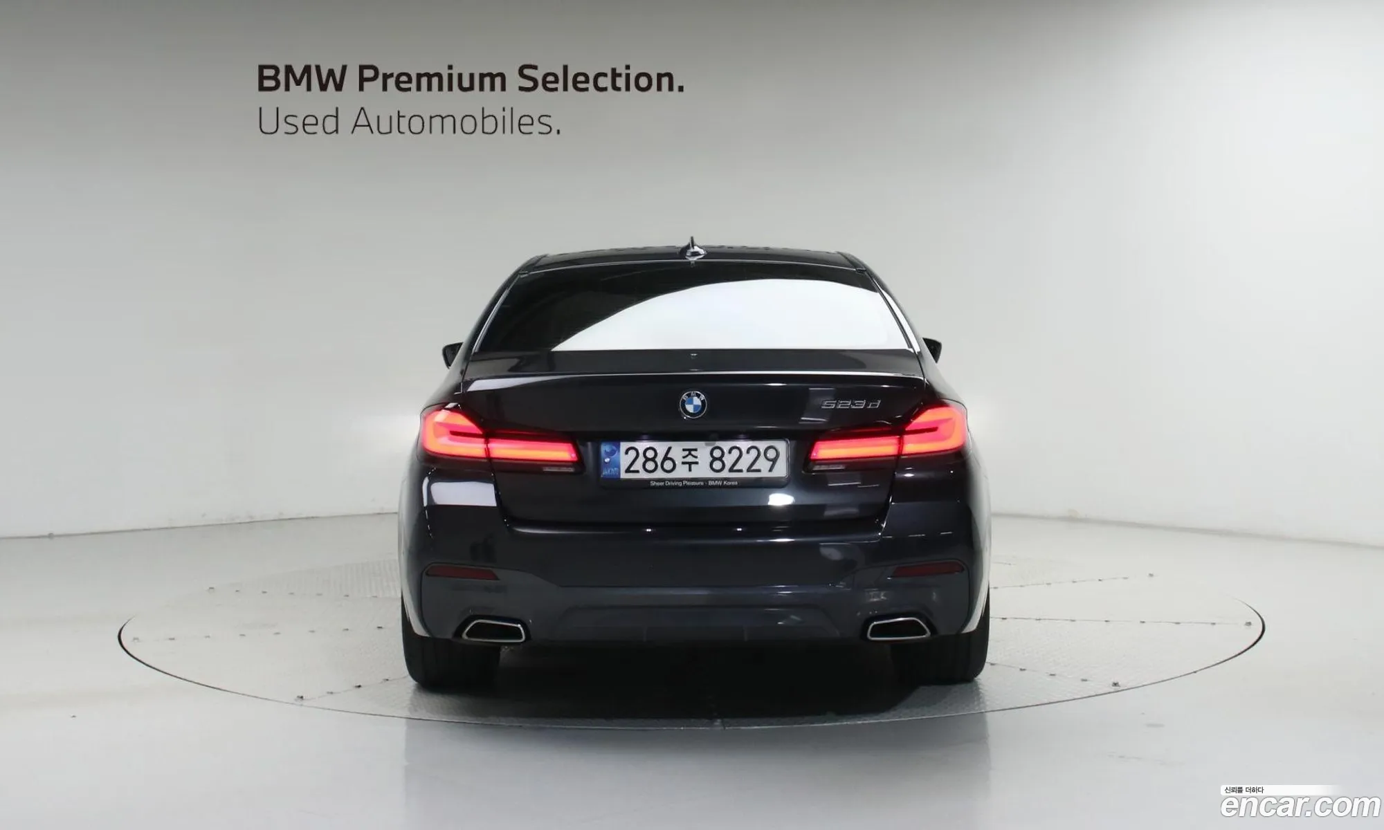 BMW 5 Series 2022 — 17