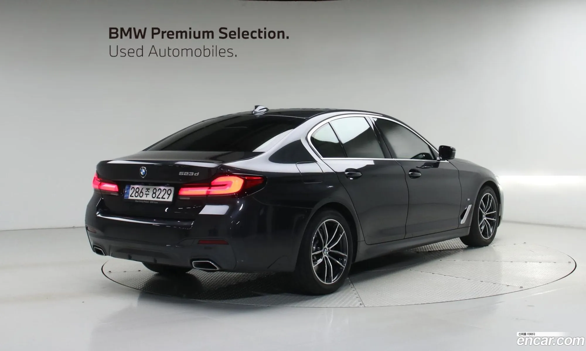 BMW 5 Series 2022 — 10