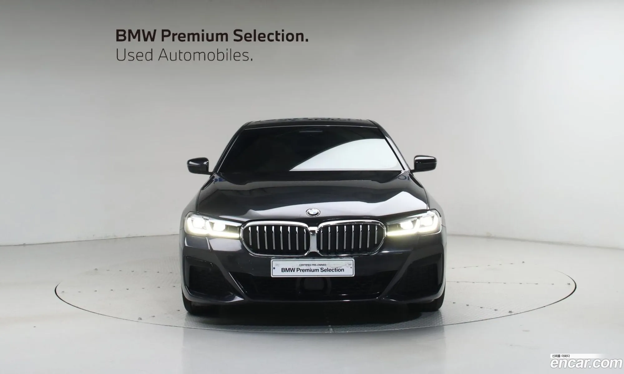 BMW 5 Series 2022 — 4