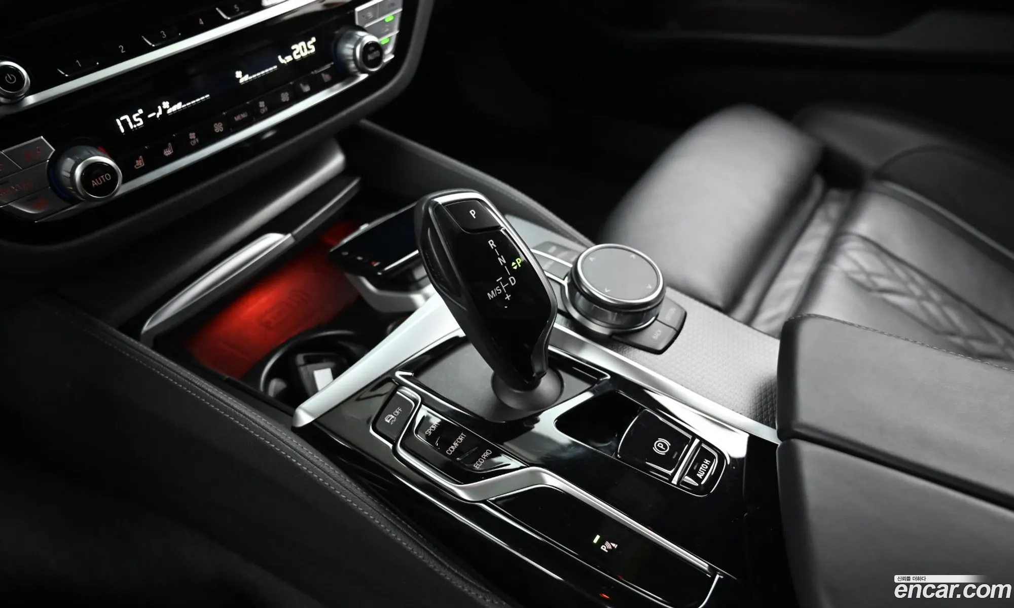 BMW 5 Series 2022 — 7