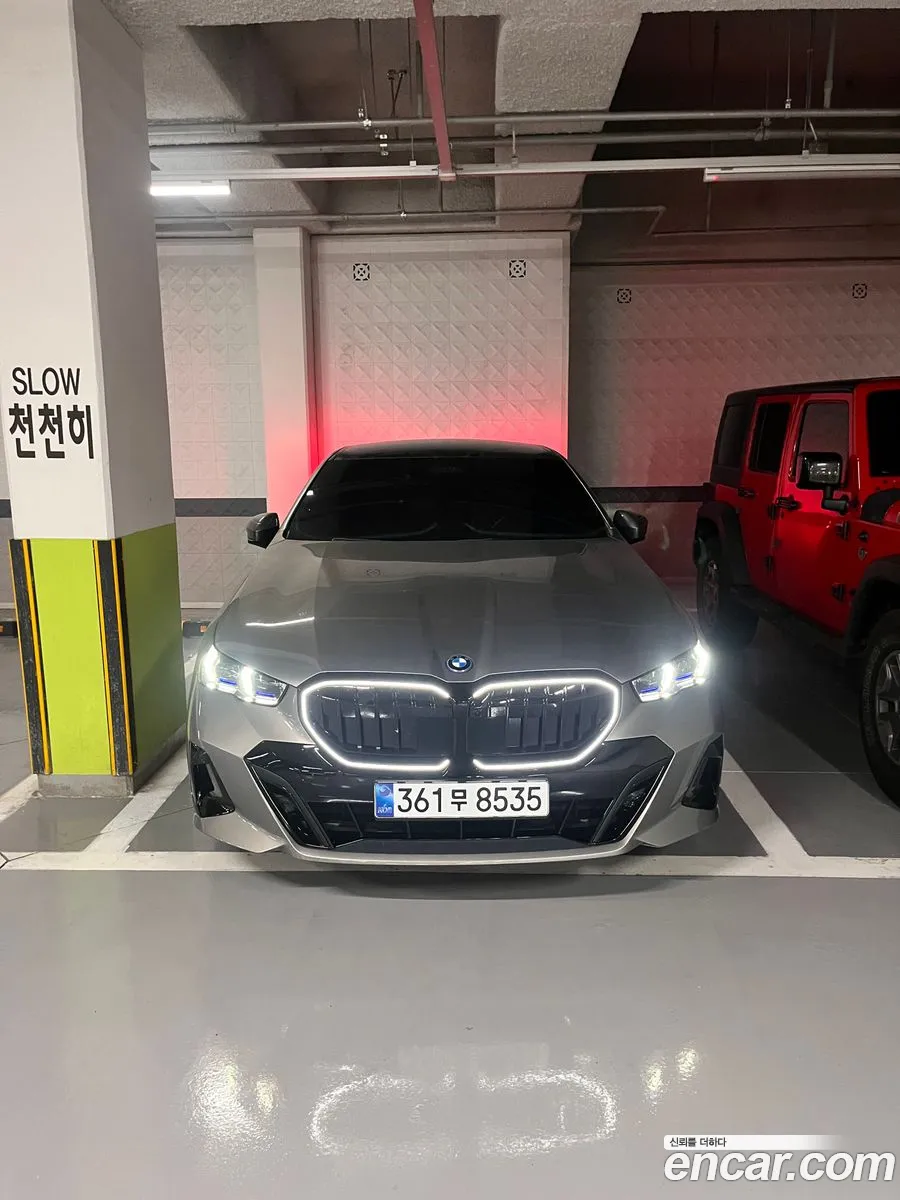 BMW 5 Series 2026 — 2