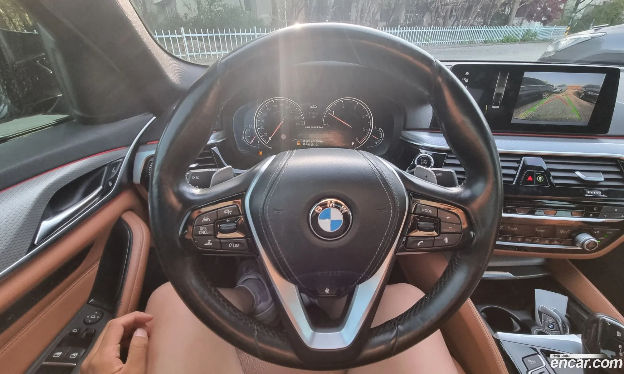 BMW 5 Series 2017 — 4