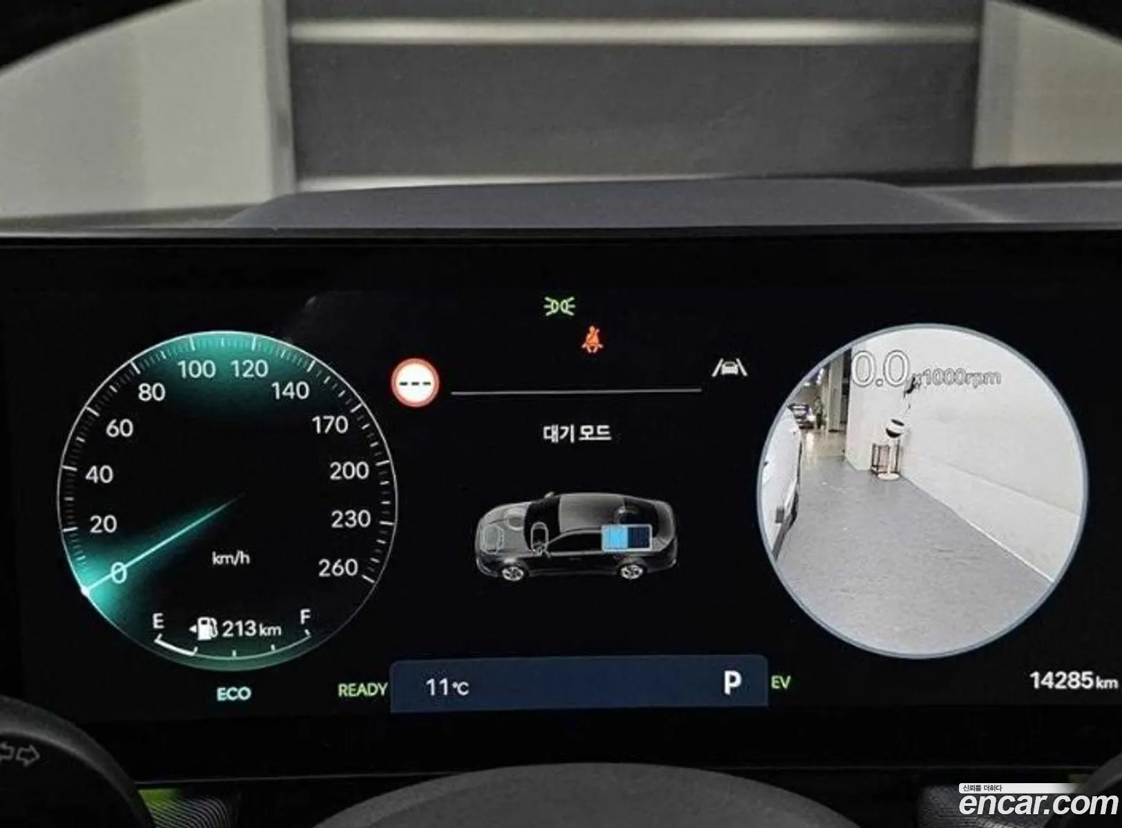 Hyundai Sonata the Edge Hybrid 2024 — 3