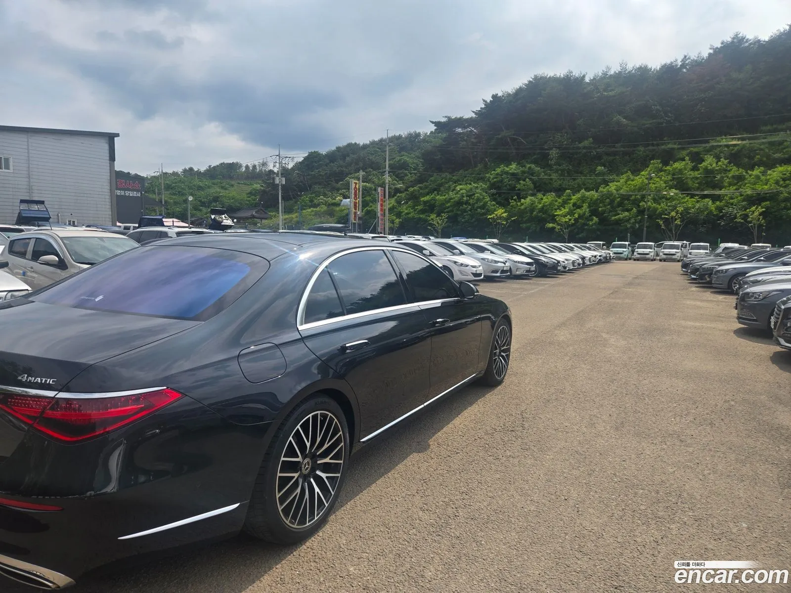 Mercedes-Benz S-Class W223 2021 — 8