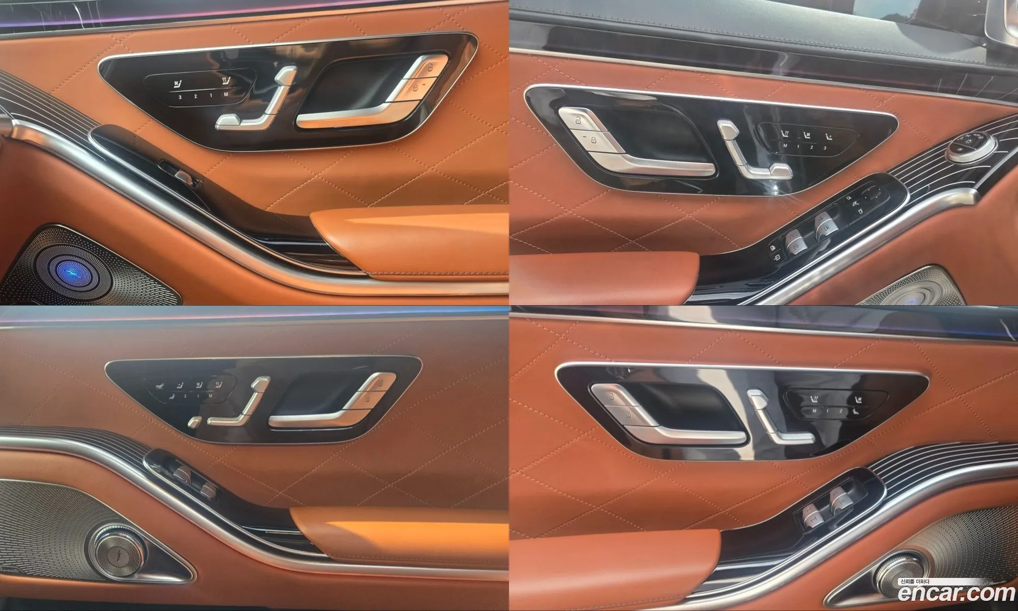 Mercedes-Benz S-Class W223 2021 — 14