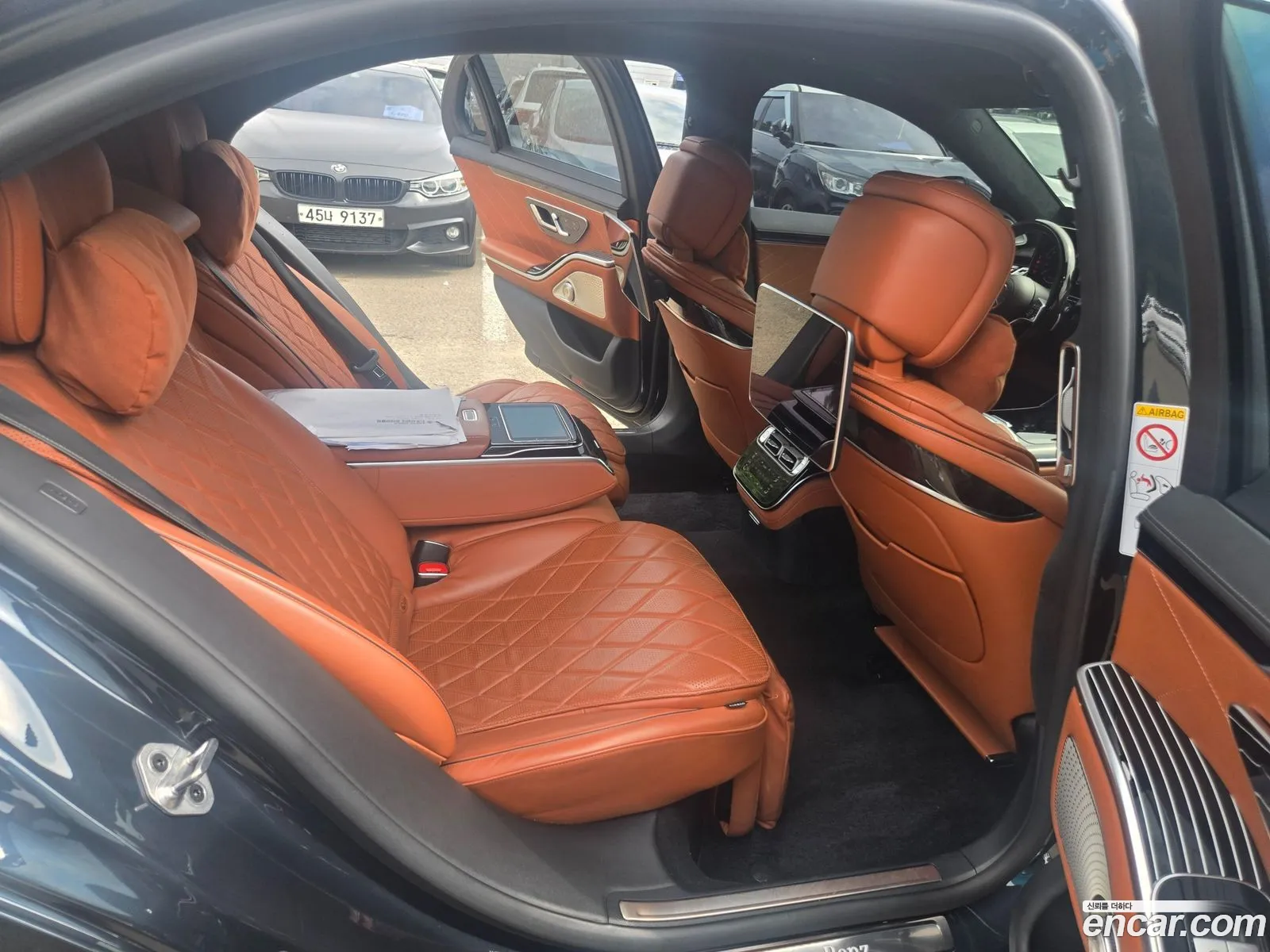 Mercedes-Benz S-Class W223 2021 — 2