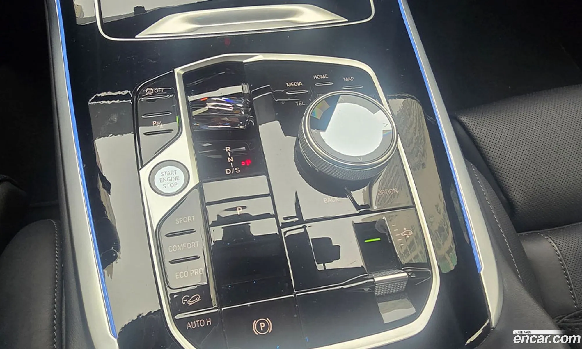 BMW X7 2023 — 15