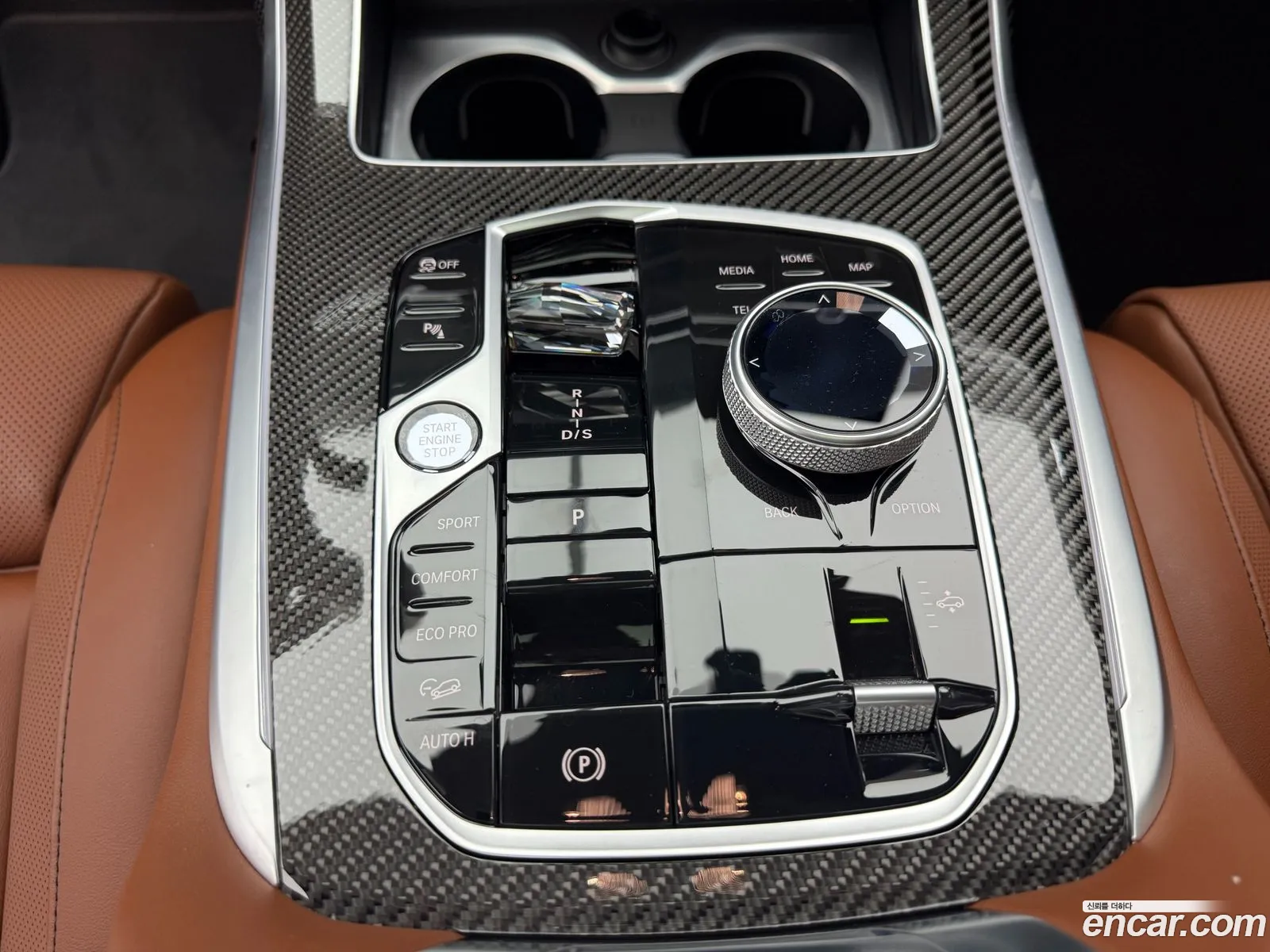 BMW X7 2025 — 2