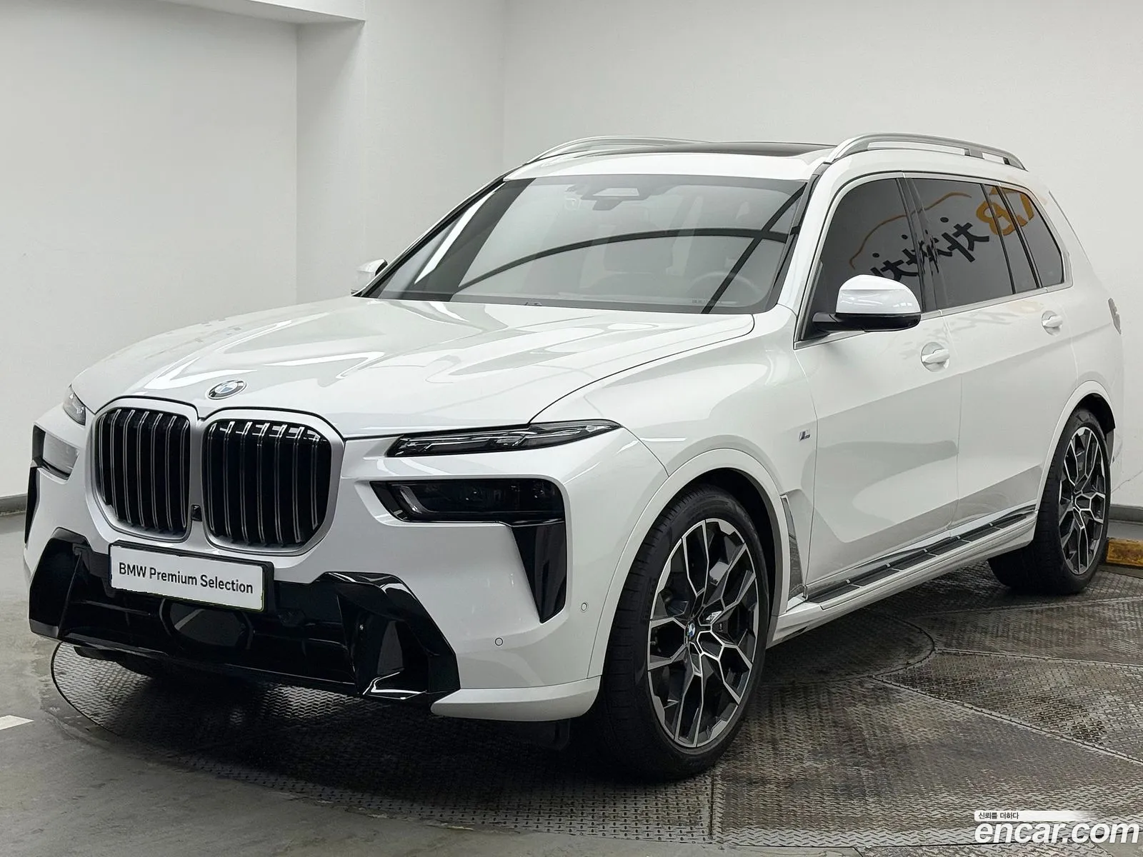 BMW X7 2025 — 13