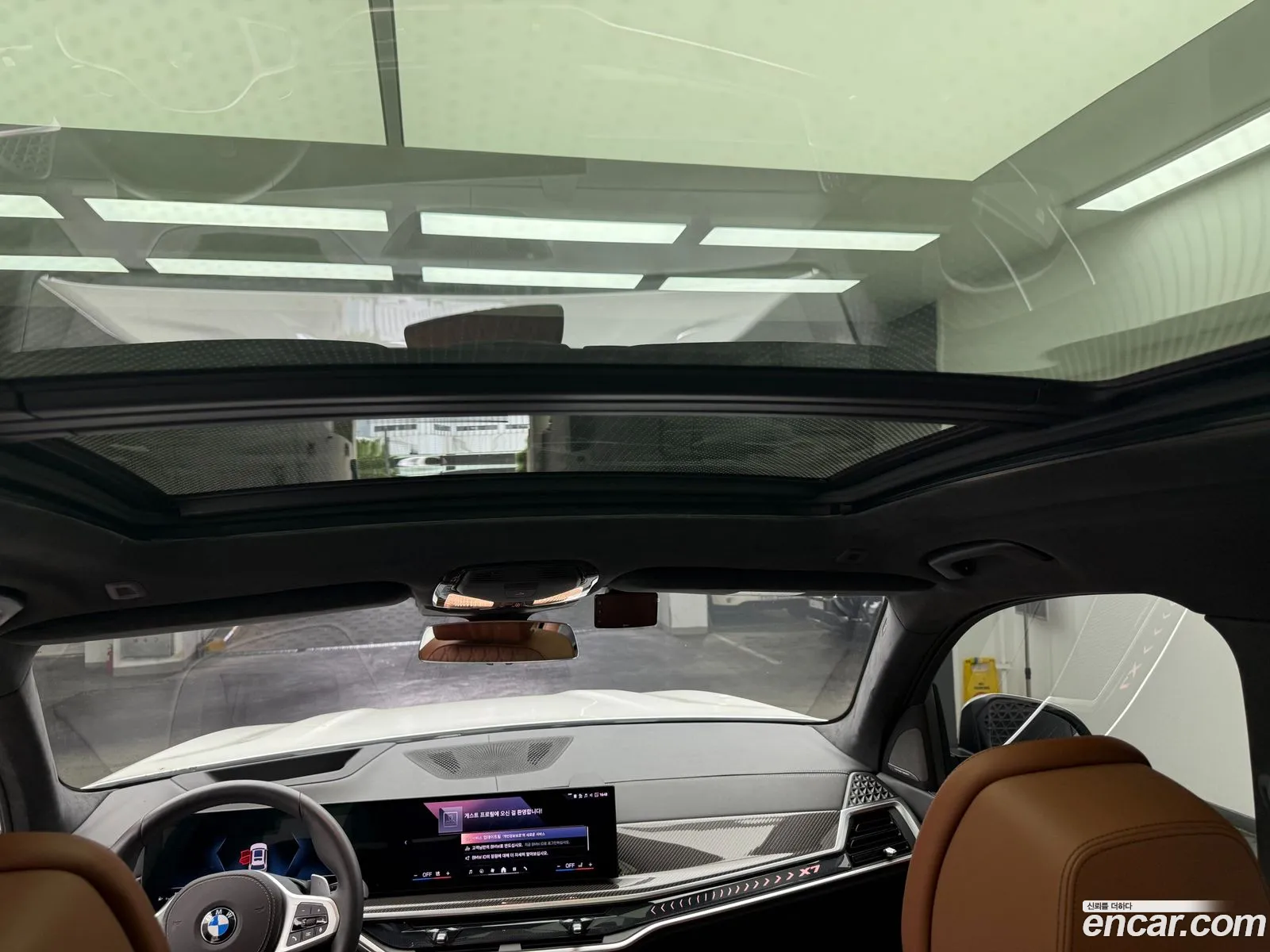 BMW X7 2025 — 5