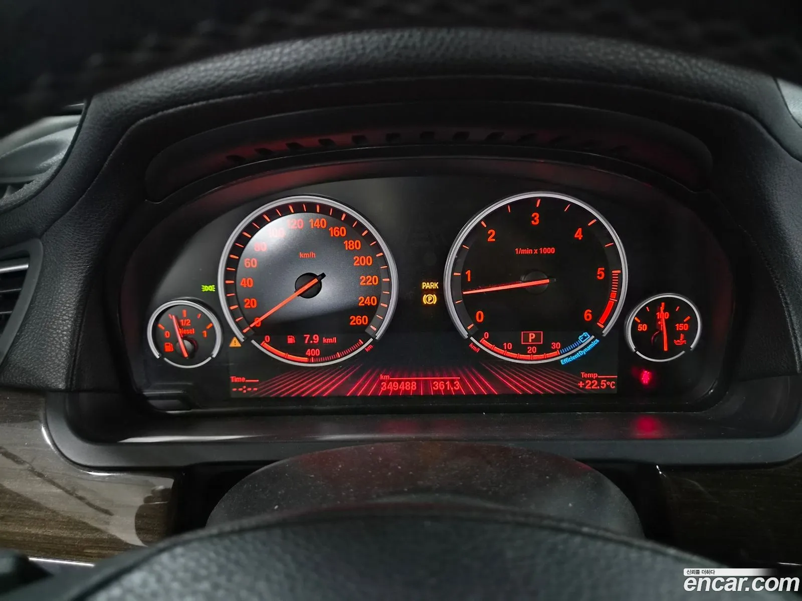 BMW 7 Series 2012 — 10